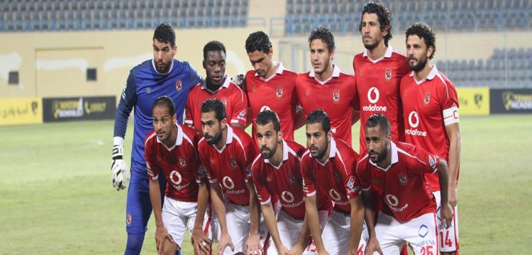 الاهلي